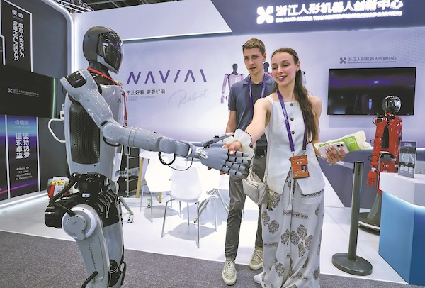 1756980753261019891.jpeg Guest.jpeg