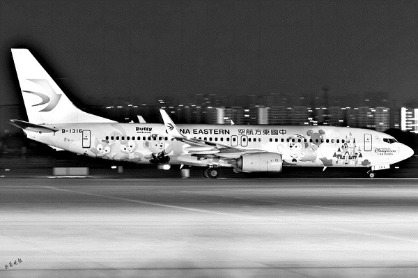 1755827000815018990.jpg 1.jpg