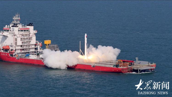 1757664400334005061.jpg 山东1_600.jpg