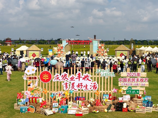 1758614178785084431.jpg 微信图片_20250923123937_457_148.jpg