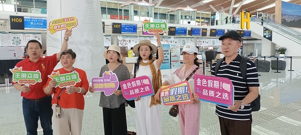 1758187087222099474.jpg 1.jpg