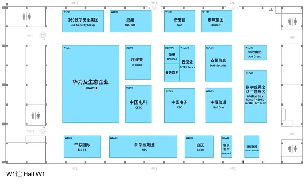 1758100108174016117.jpg W1.jpg