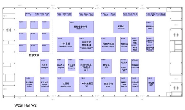 1758100148596057930.jpg W2.jpg