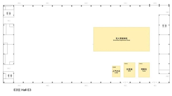 1758100251621091075.jpg E3.jpg