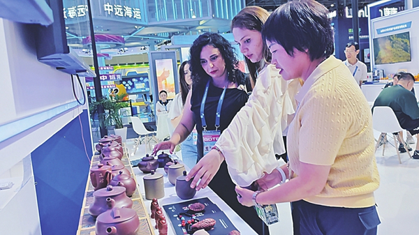 1758879810575023062.jpg 数字贸易博览会_副本.jpg