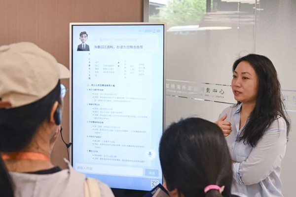 1758016882549081588.jpg 大虹桥2.jpg