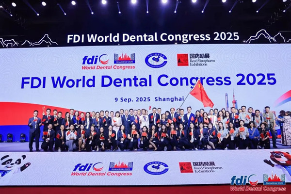 1758164177515004920.jpg 医1.jpg