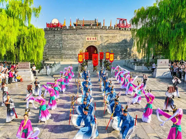 1758709571683001434.jpg 孔子文化1_600.jpg