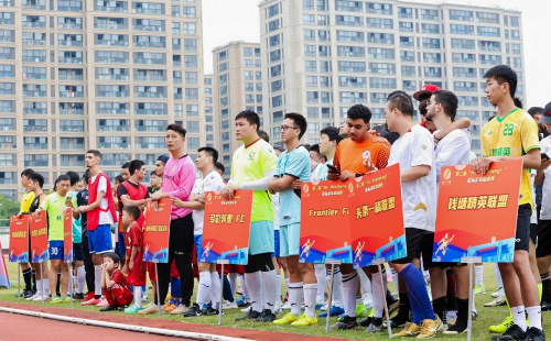 1758536873894011311.jpg Goal 1.jpg