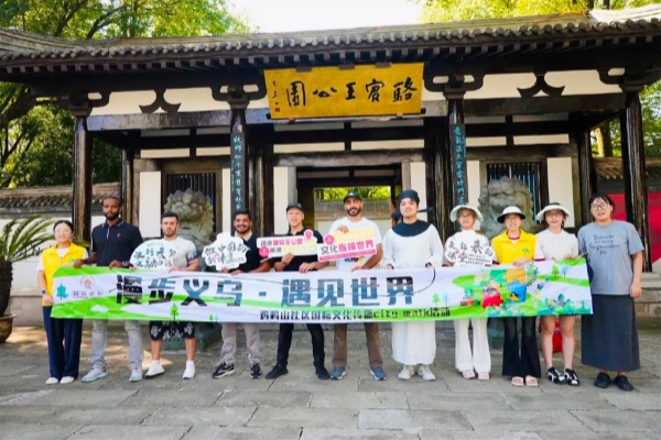 1758178731459058826.jpg 合影.jpg