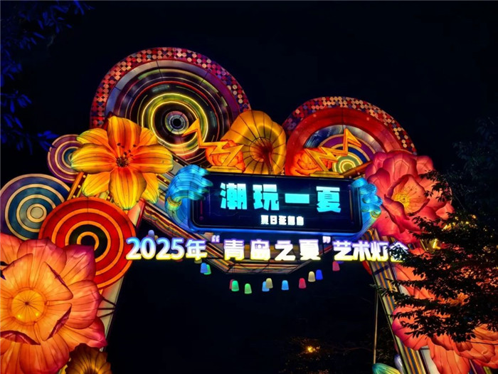 1753434526405097591.jpg 25-QD-6_副本.jpg