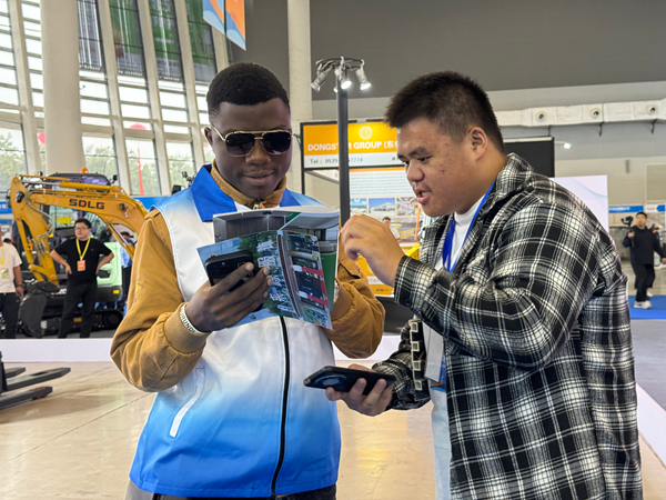 1760152446621075865.jpg 14591471224587682610(1)_600.jpg