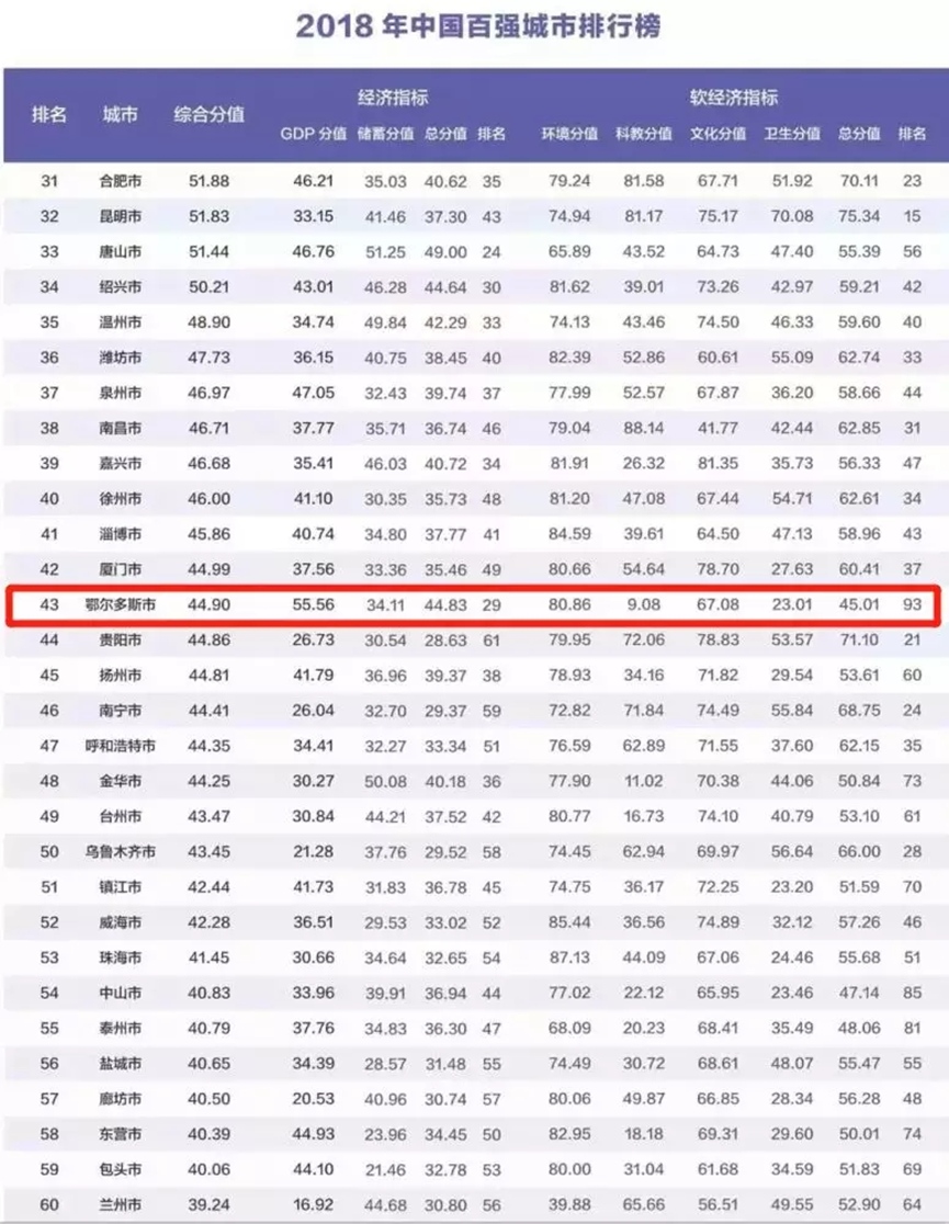 1533174351114017704.png 1533174351114017704.png