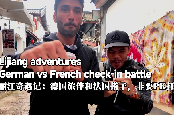 Lijiang adventures: German vs French check-in battle