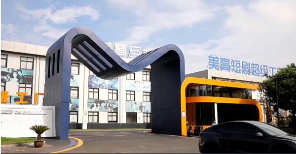 1761211631053036433.png 1-1_副本.png