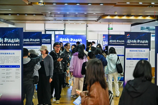 1761880000420006079.jpg nhiz 600 2.jpg