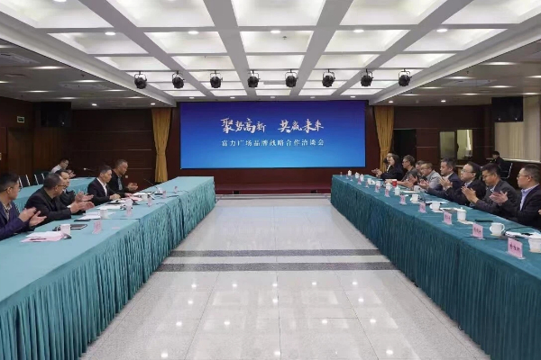 1762396336340033208.jpg nhiz 600 2.jpg