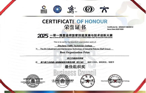 1761889716246003388.jpg 11 (1).jpg