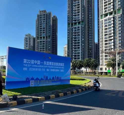 1757484843460058513.jpg 桂林1_副本.jpg