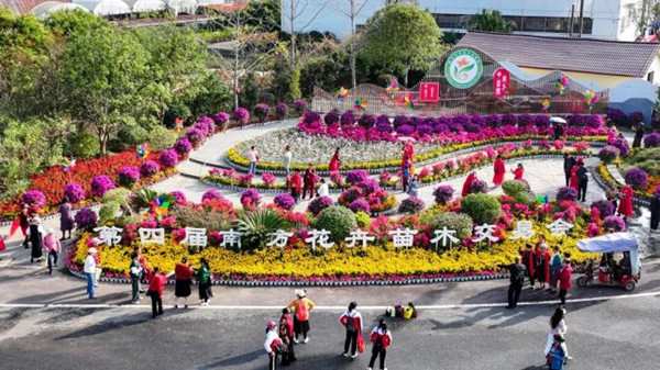 1762246729195089283.jpg 桂林cover_副本.jpg