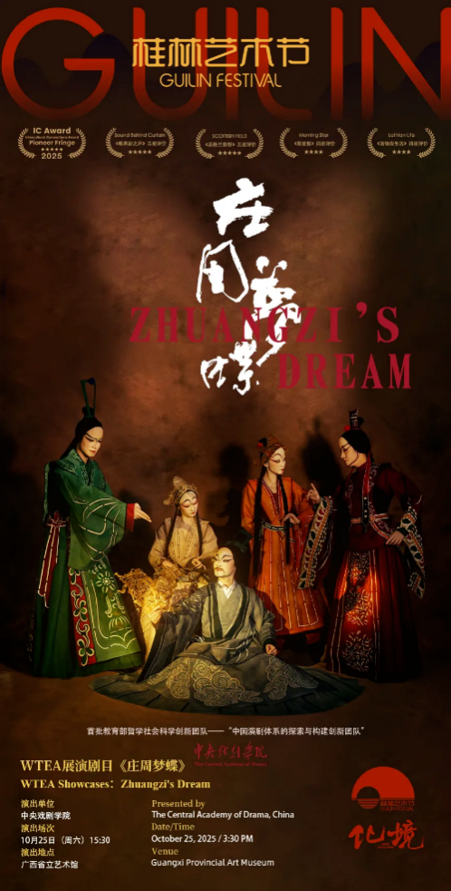 1761121382461077905.png 图片2.png