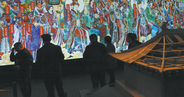 1762836645605034664.png 黑悟空1_副本.png