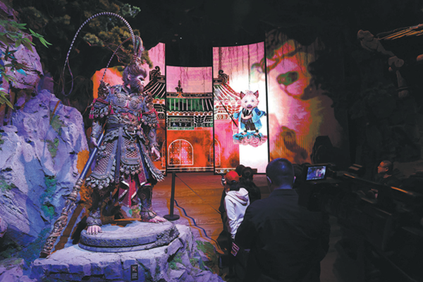 1762836659654099170.png 黑悟空2_副本.png