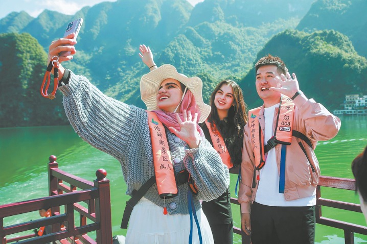Global students discover Guangxi's culture and community spirit