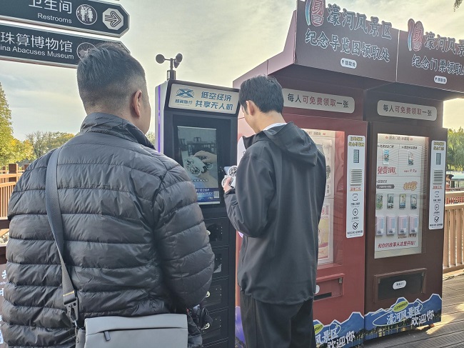 1763089611952099860.jpg 5b752b8b-da78-4307-86fb-d10f071c8e4a_l.jpg