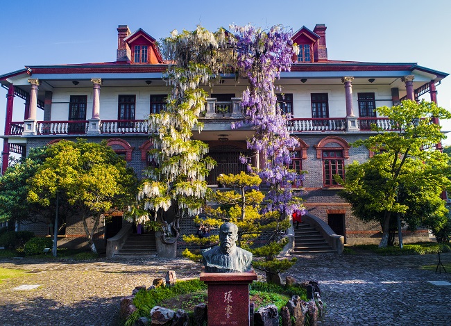 1763001566770098838.jpg 微信图片_20250331102950.jpg