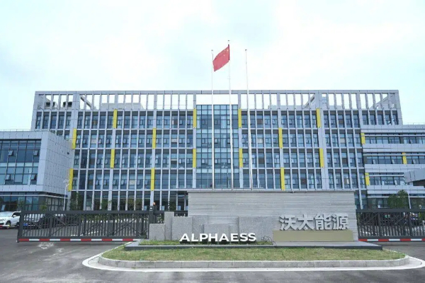 1764241385232038298.jpg nhiz 3.2 600.jpg