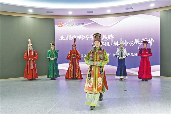 1763025957040092489.jpg 图片3.jpg