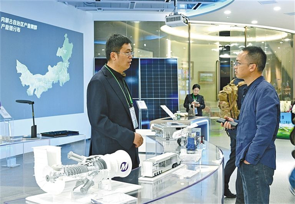 1763025931159042633.jpg 图片2.jpg