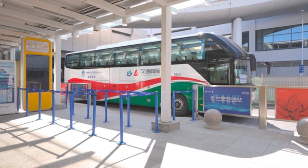 1762509988612016090.jpg 58.jpg