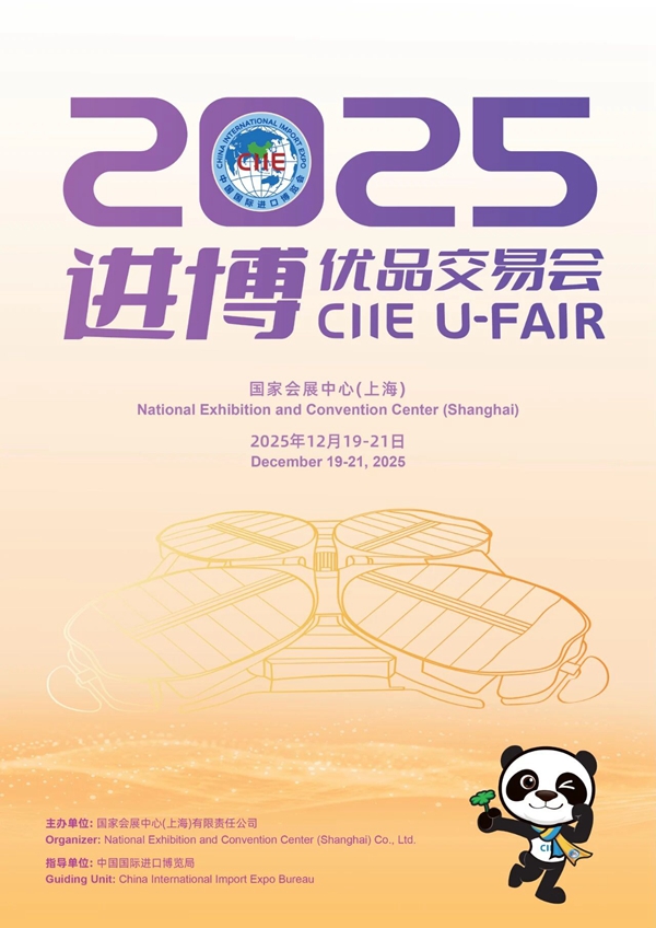 1763016427355003890.jpg 12.jpg