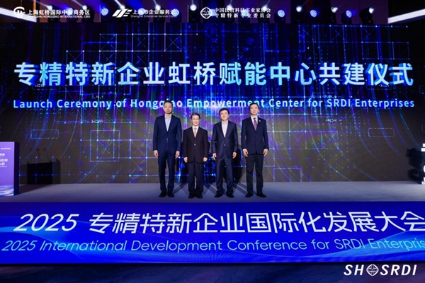 1763109950542058906.jpg 18.jpg