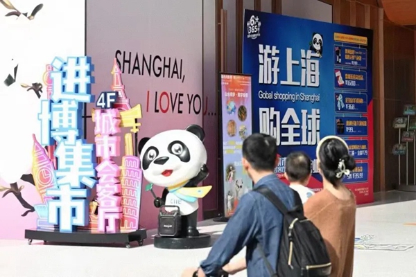 1764669102613021262.jpg 44.jpg