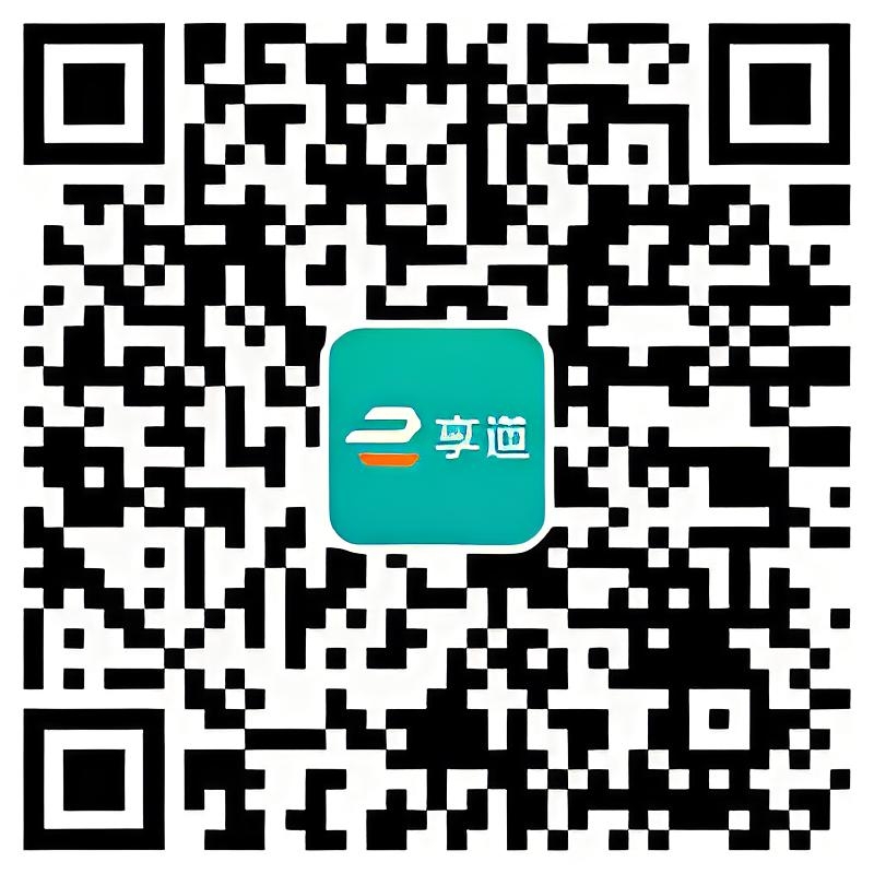 Download the Xiangdao Chuxing app by scanning the QR code below..jpg