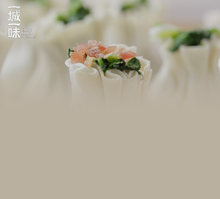 <em>China's Hidden Treasures</em>: Get a taste of diverse culinary traditions