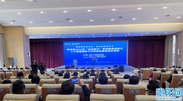 1766654480386026927.png W020251218631741314209.png