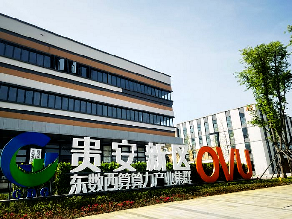 1767086256991083623.png 工.png