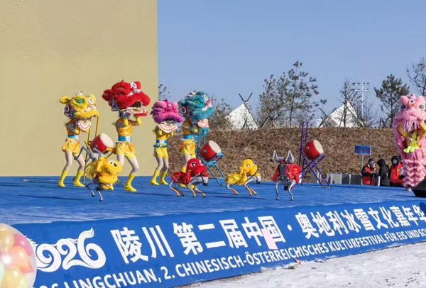 1768291139807088254.jpg 陵川县1_副本.jpg