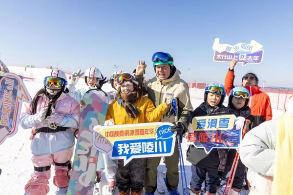 1768291258239033239.jpg 陵川县7_副本.jpg