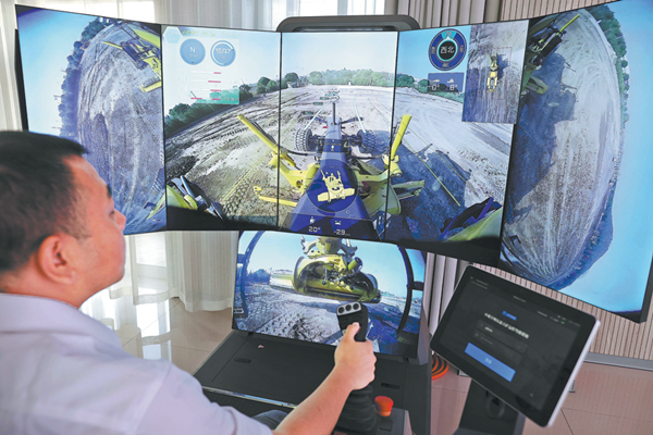 1767857602360012661.png 智能矿山_副本.png