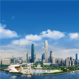 Guangzhou-city of innovation