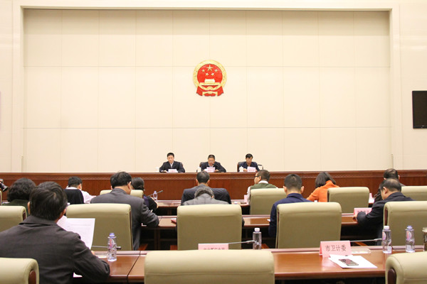 Meeting in Baotou highlights social credit system