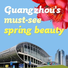 Guangzhou's must-see spring beauty