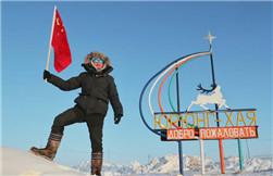 Special report: Zhanjiang explorer's arctic journey