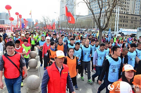 Walking event delights Hohhot residents