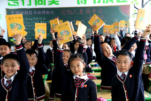 Hohhot pupils celebrate World Book Day